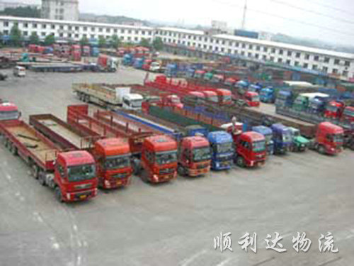 2022物流業(yè)就這么干！總理政府工作報(bào)告重點(diǎn)來(lái)了